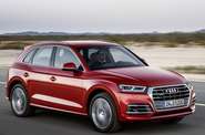 Audi Q5 Basis