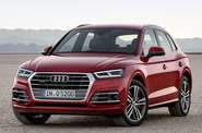 Audi Q5 Basis