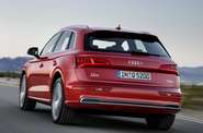 Audi Q5 Basis