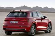 Audi Q5 Basis