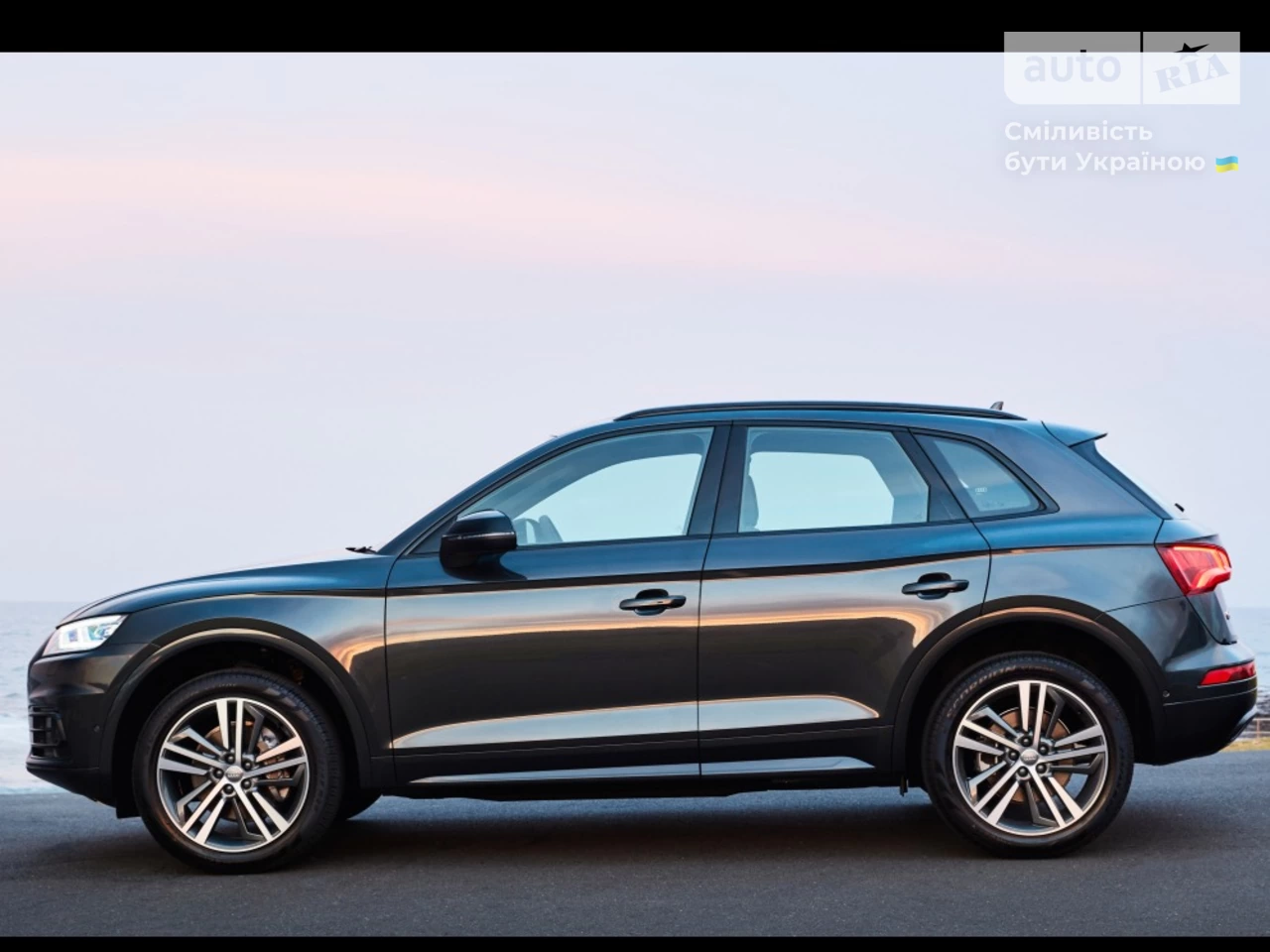 Audi Q5 Sport