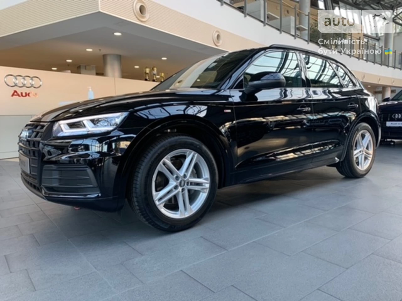 Audi Q5 S-line