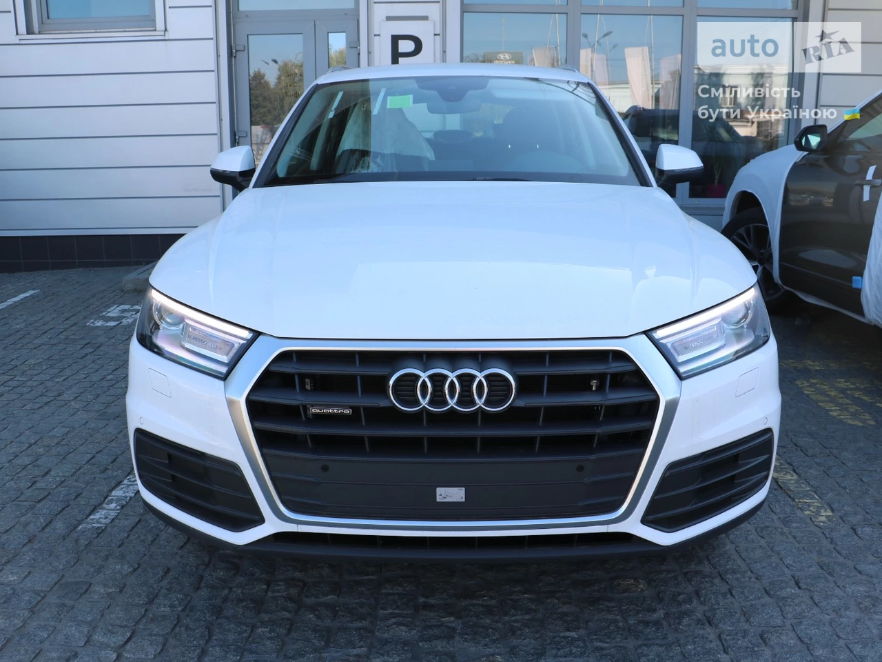 Audi Q5 Basis