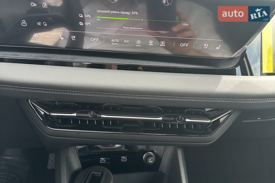 Audi Q6 e-tron - фото 32