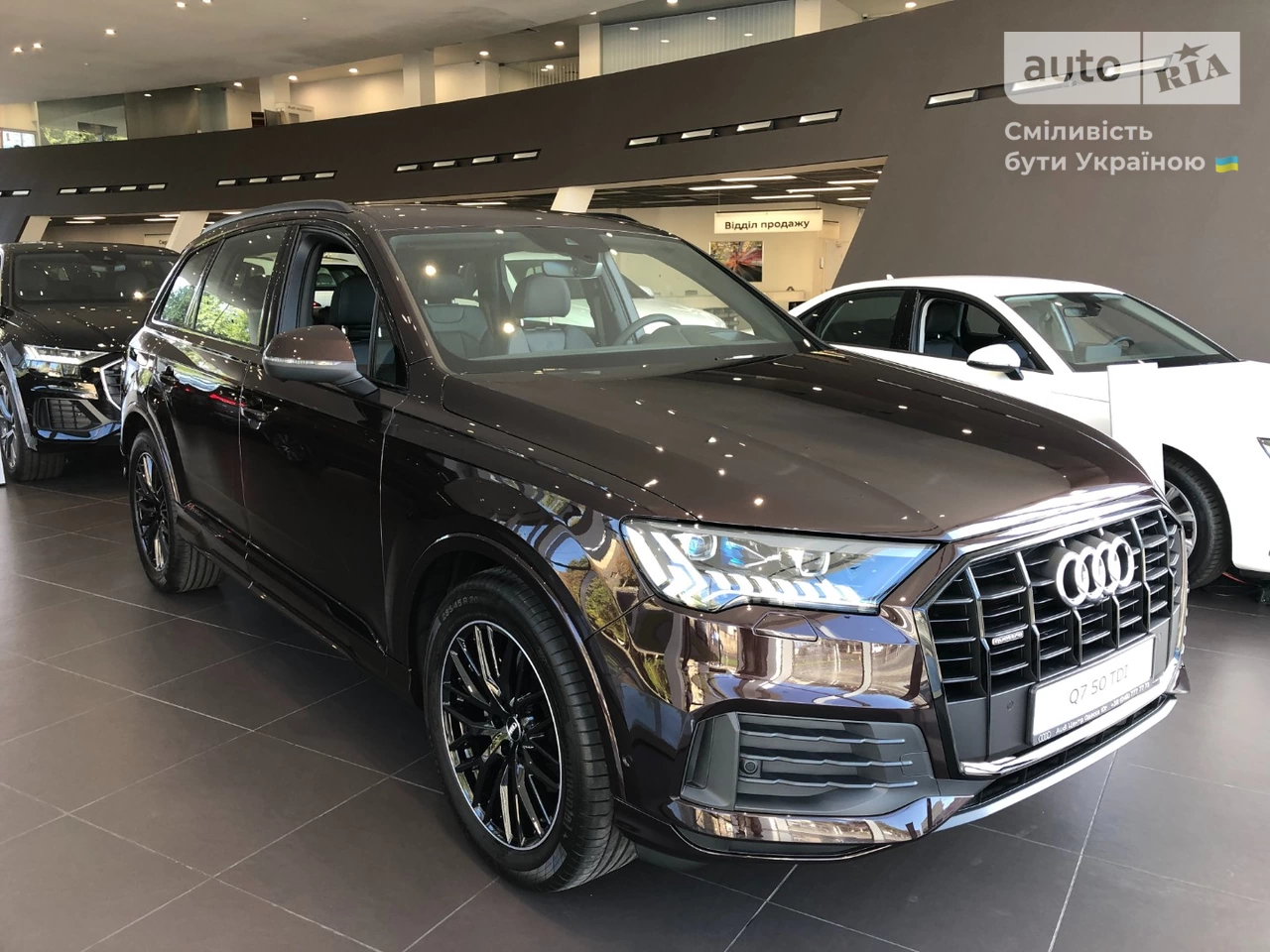 Audi Q7 S-Line