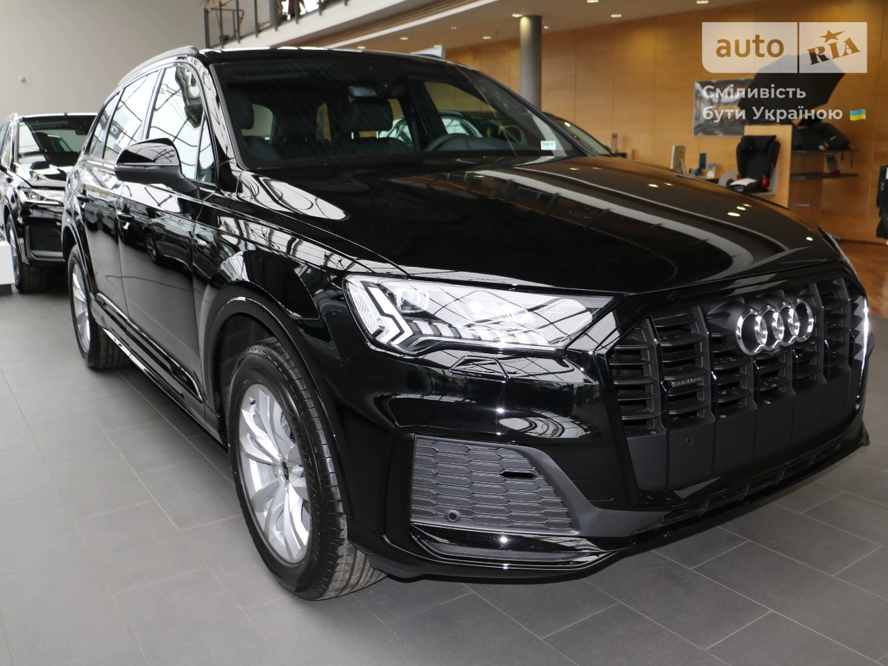 Audi Q7 S-Line