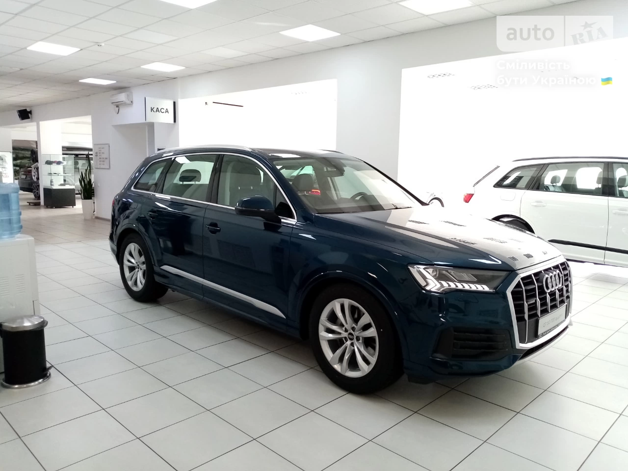 Audi Q7 Basis