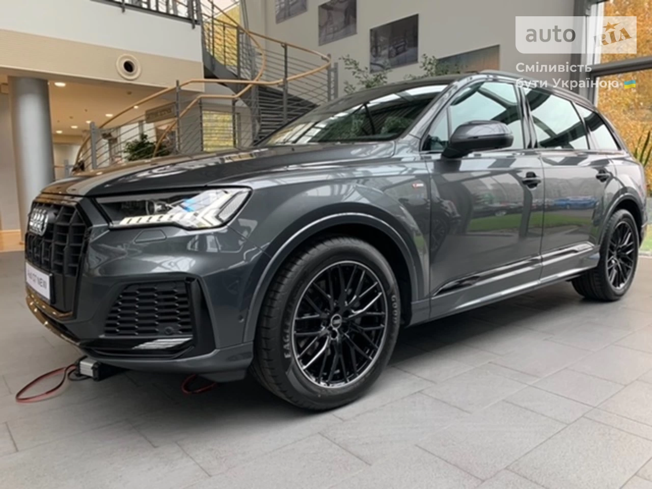 Audi Q7 S-Line