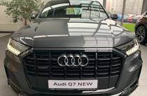 Audi Q7 S-Line