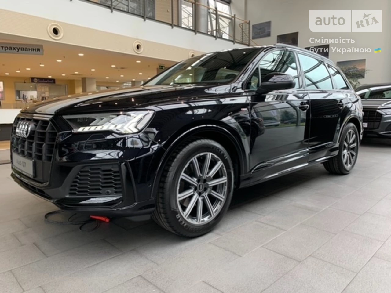 Audi Q7 S-Line