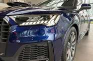 Audi Q7 S-Line