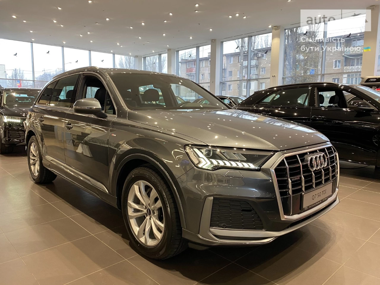 Audi Q7 S-Line