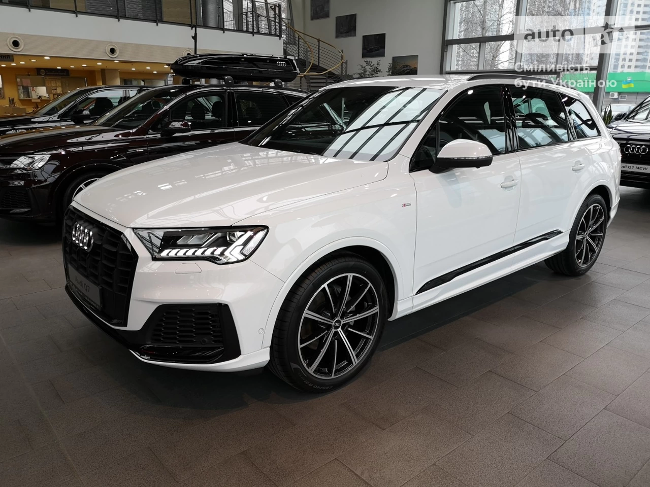 Audi Q7 S-Line