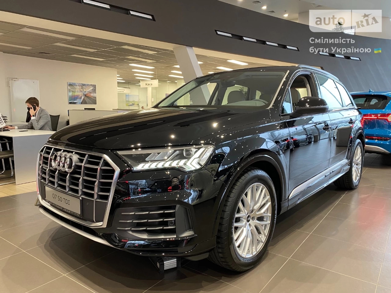 Audi Q7 Basis