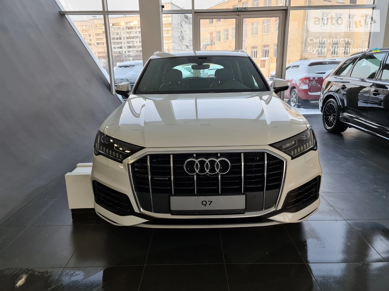 Audi Q7 S-Line