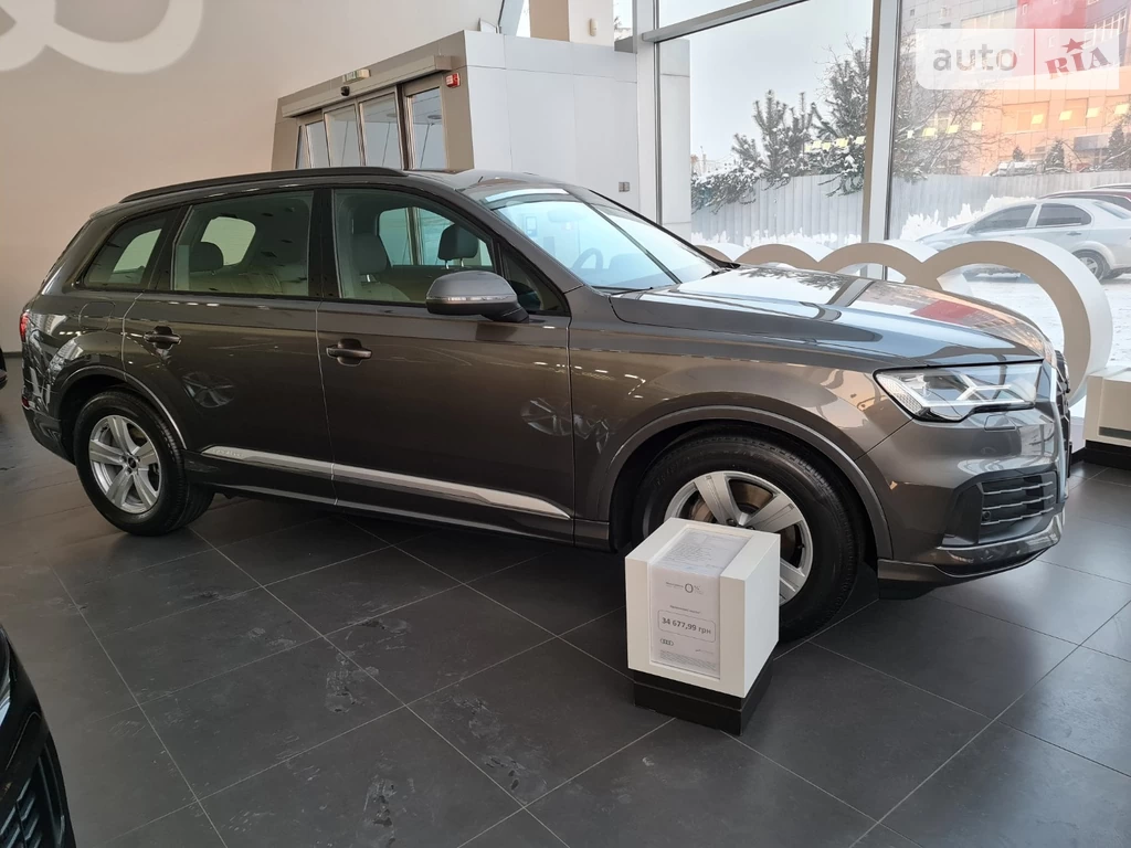 Audi Q7 Basis