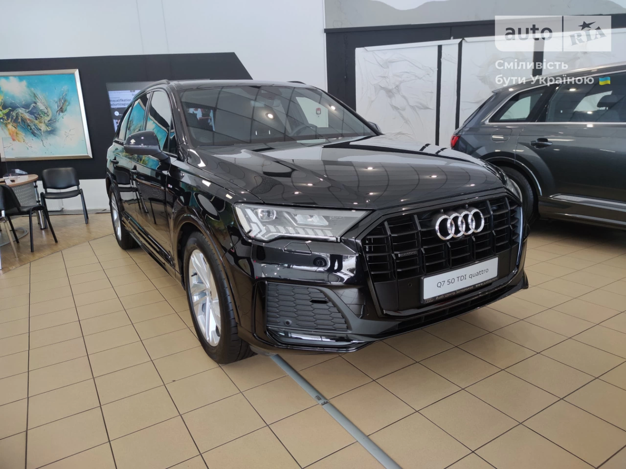 Audi Q7 S-Line