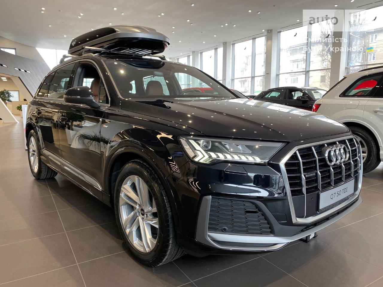 Audi Q7 S-Line