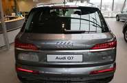 Audi Q7 S-Line