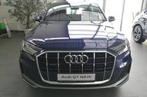 Audi Q7 S-Line