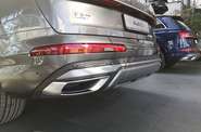 Audi Q7 S-Line