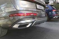 Audi Q7 S-Line