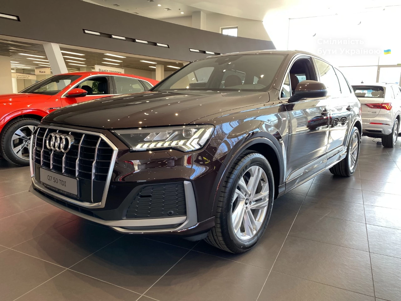 Audi Q7 S-Line