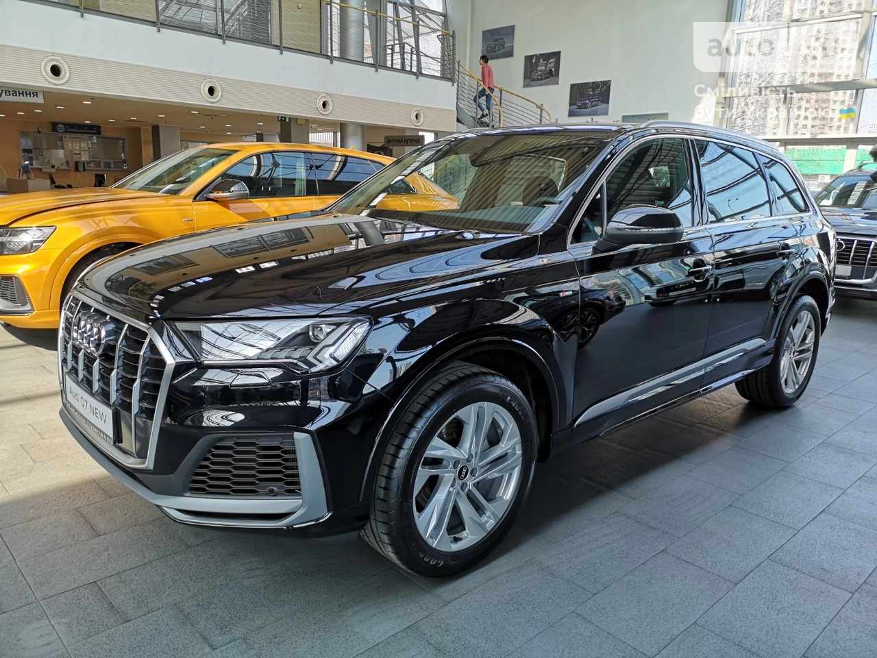 Audi Q7 S-Line