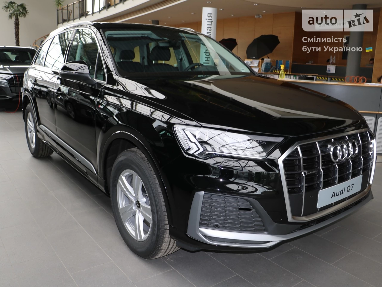 Audi Q7 S-Line