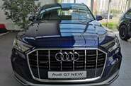 Audi Q7 S-Line