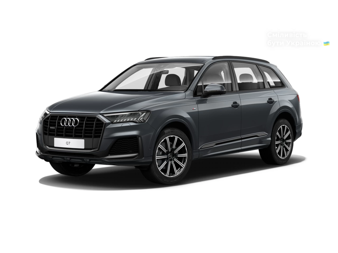 Audi Q7 S-Line