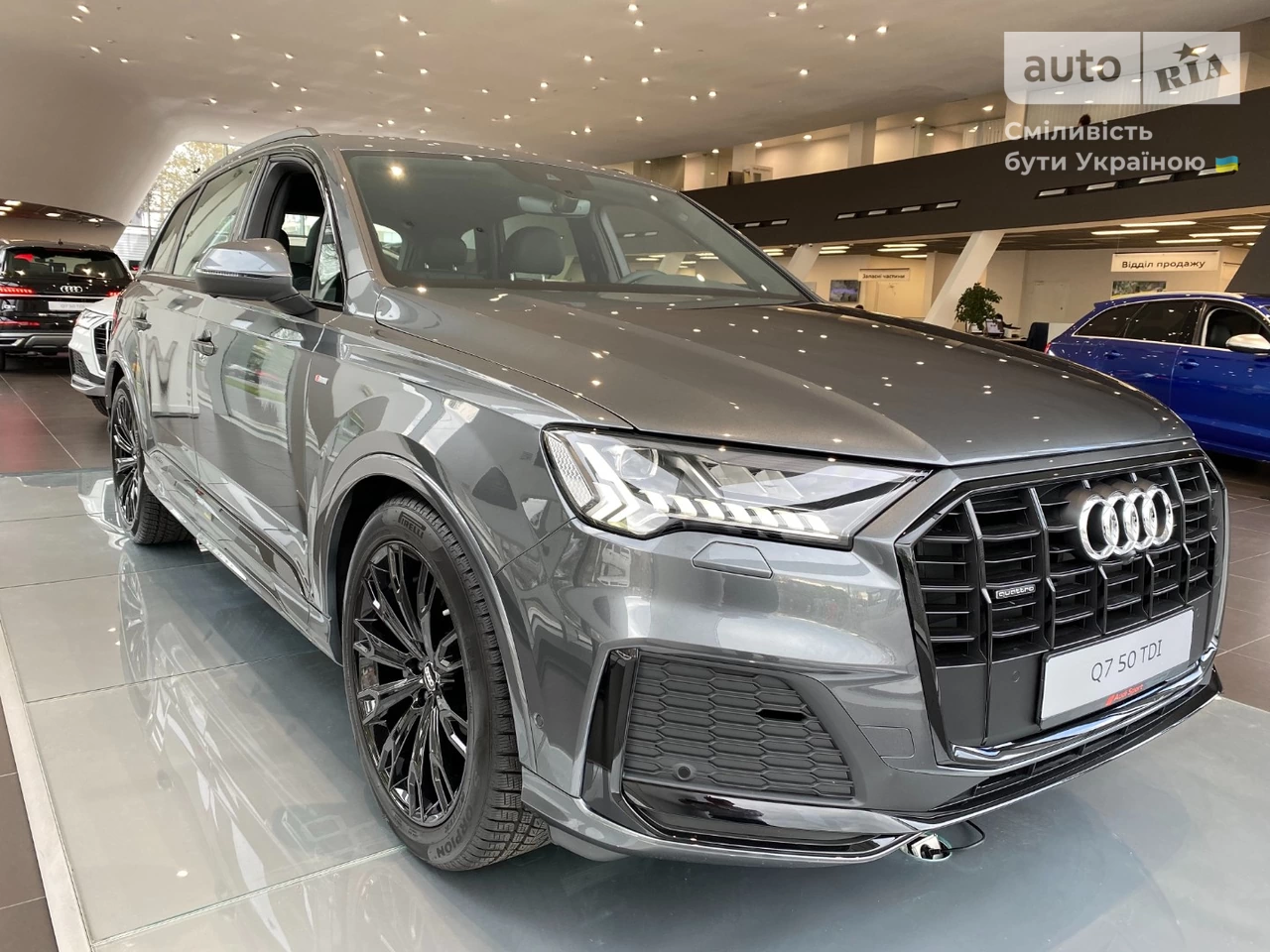 Audi Q7 S-Line