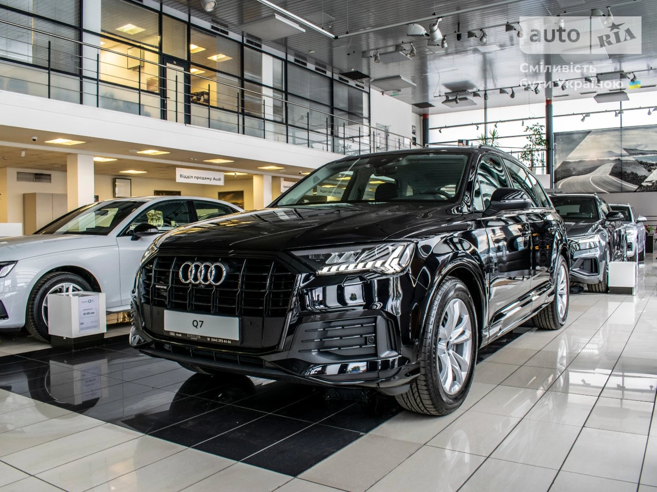 Audi Q7 Basis