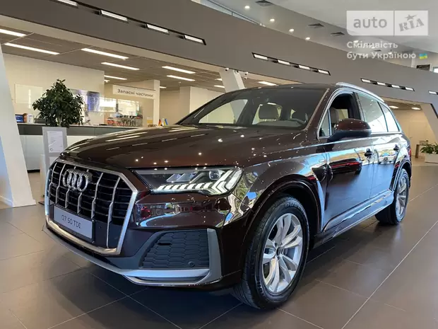 Audi Q7 Basis