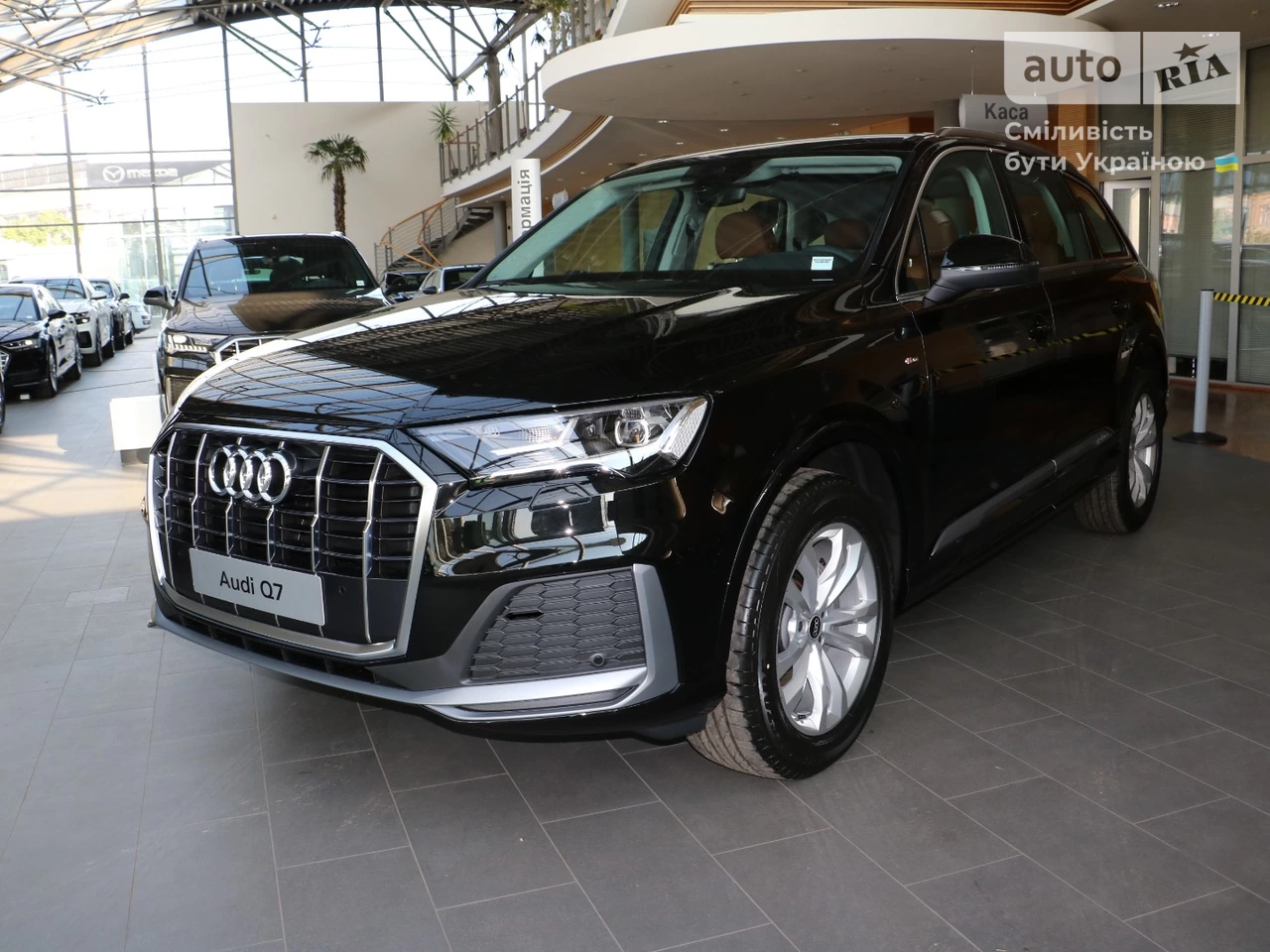 Audi Q7 S-Line