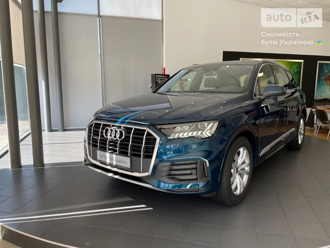 Audi Q7 Basis