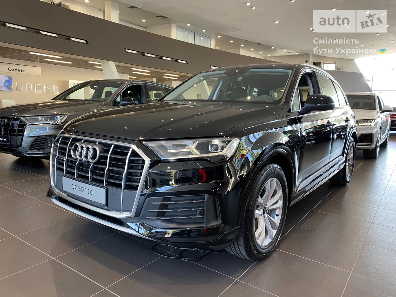 Audi Q7 Basis