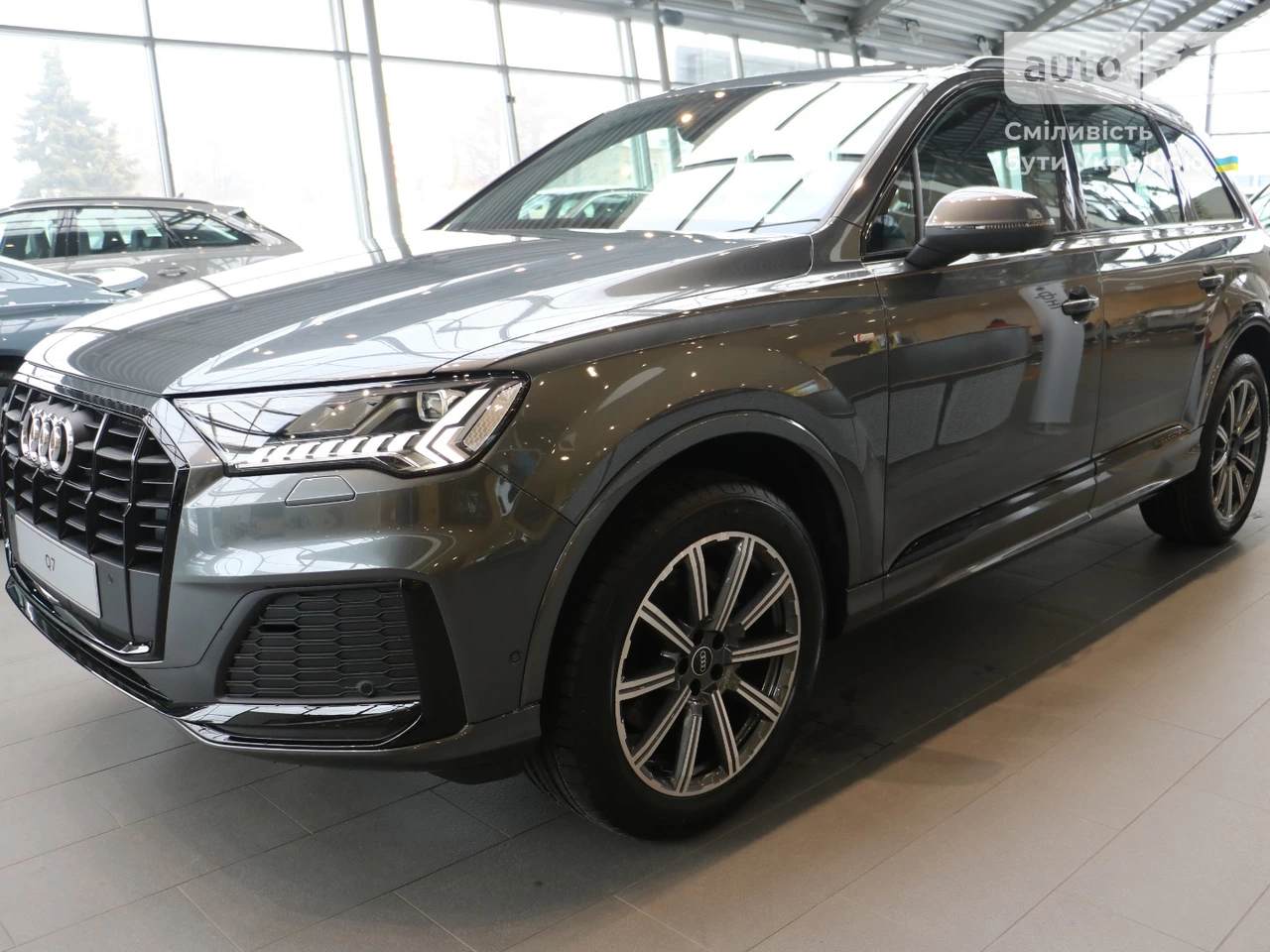 Audi Q7 S-Line