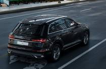 Audi Q7 S-Line