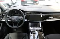 Audi Q7 S-Line