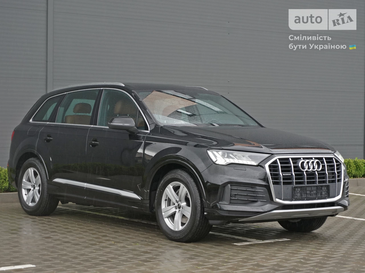 Audi Q7 Basis