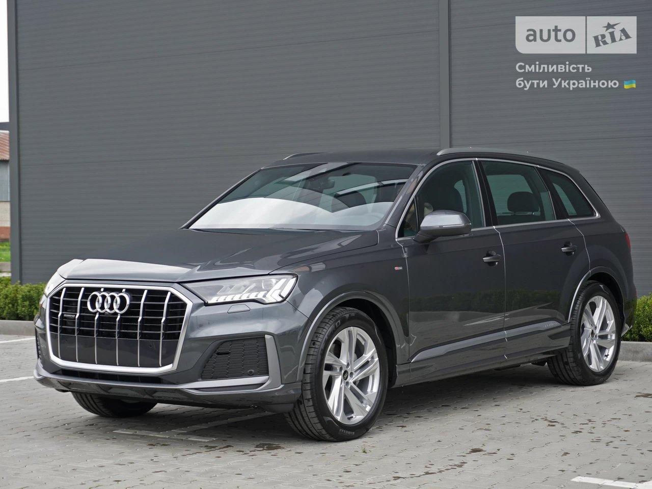 Audi Q7 S-Line