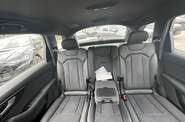 Audi Q7 S-Line