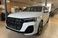 Audi Q7 S-Line