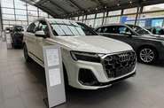 Audi Q7 S-Line