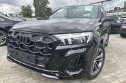 Audi Q7 S-Line