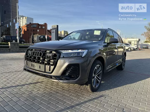 Audi Q7 Individual