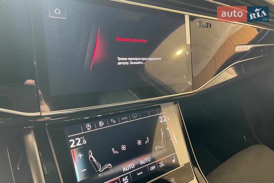 Audi Q7 - фото 14