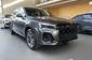 Audi Q7 S-Line