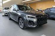 Audi Q7 S-Line